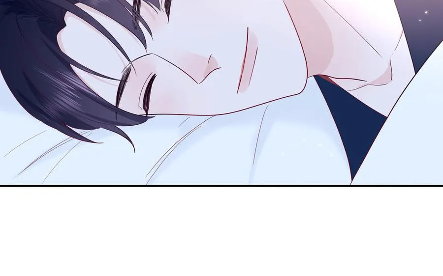 第43话 自作多情 第74页