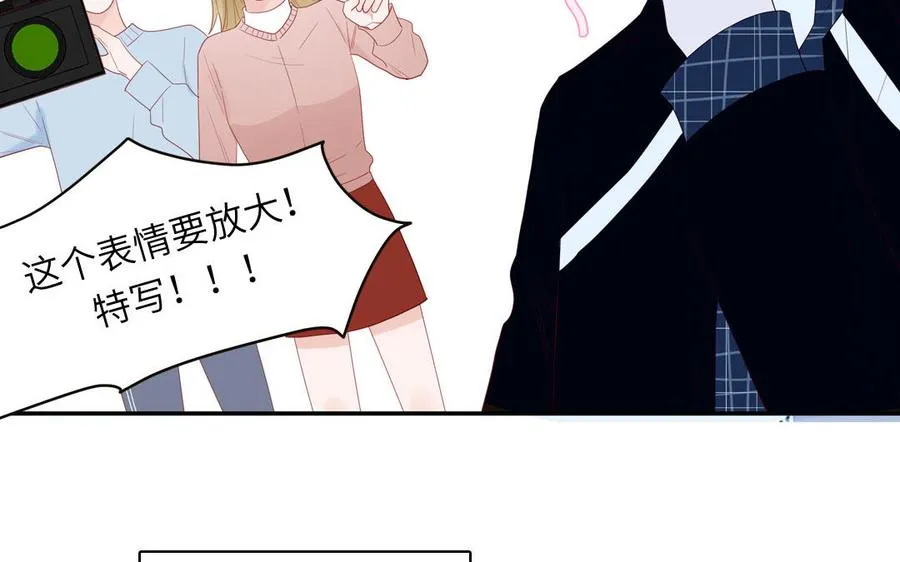 第46话 嗜甜小蜗牛 第62页
