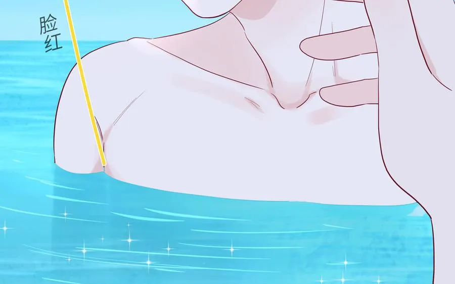 第48话 奇怪的感觉 第68页