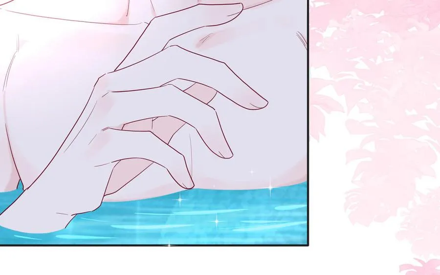 第48话 奇怪的感觉 第71页