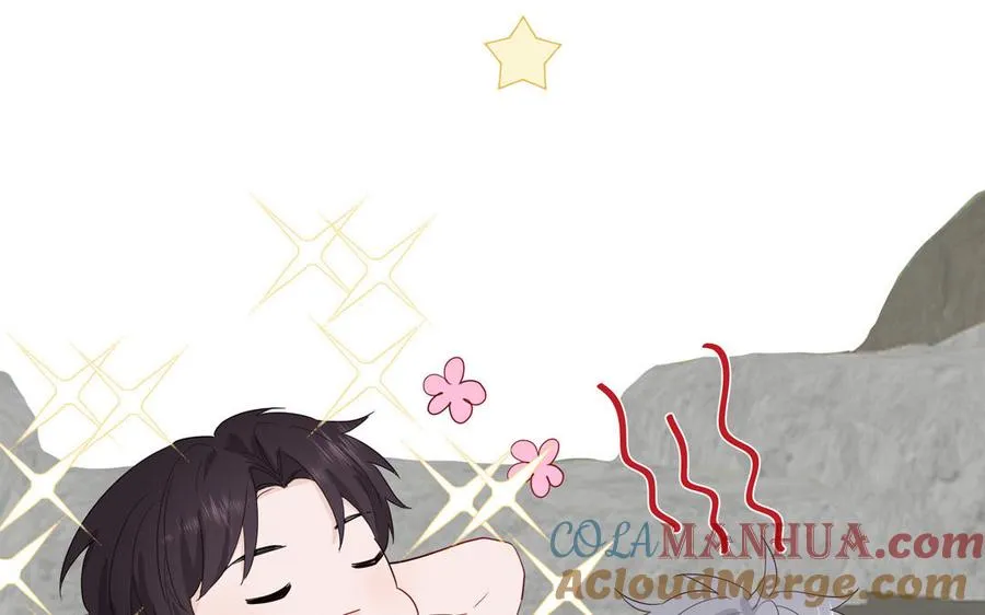 第48话 奇怪的感觉 第73页