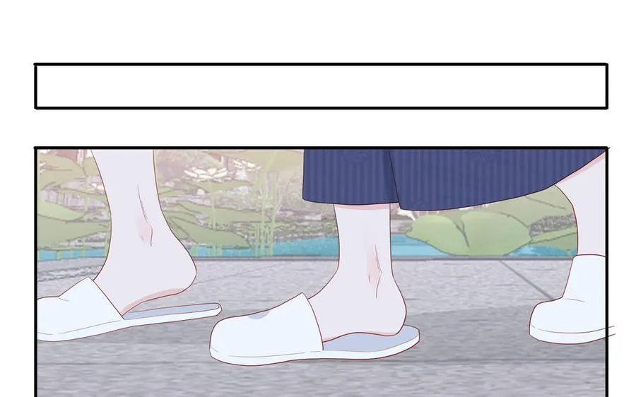 第51话 超长反射弧 第69页
