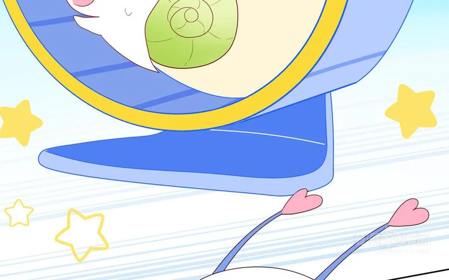 第52话 疯狂秀恩爱 第65页