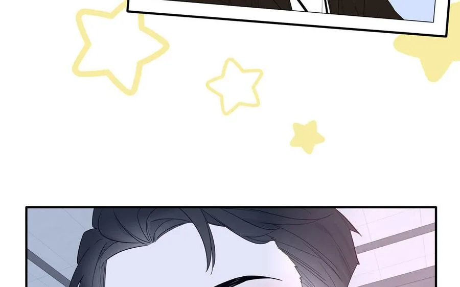 第54话 盆栽的主人 第59页