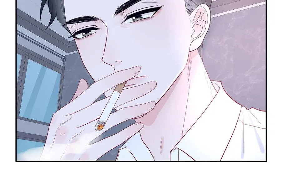 第54话 盆栽的主人 第60页
