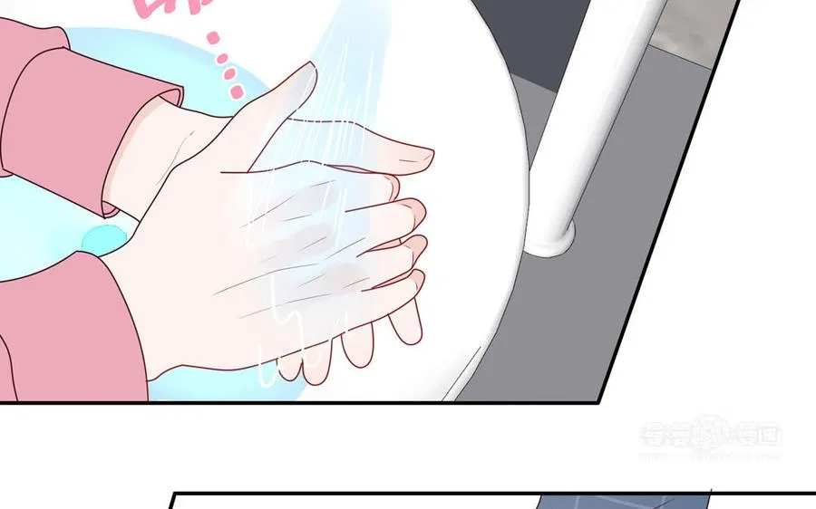 第55话 逮到你啦 第45页
