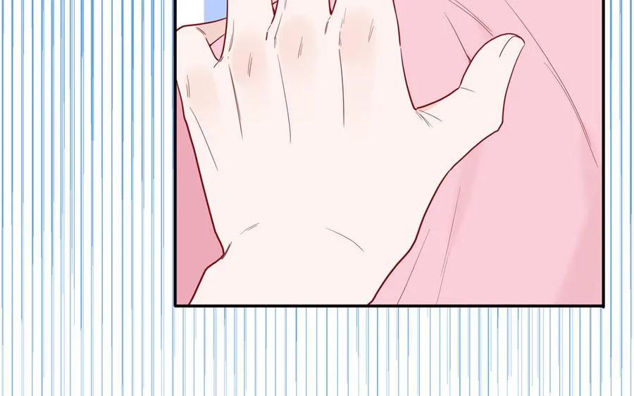 第55话 逮到你啦 第56页
