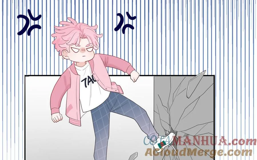 第56话 我想追求你 第40页