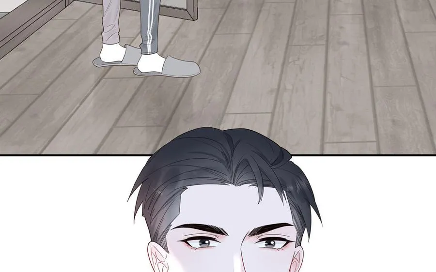 第57话 色盲的世界 第33页