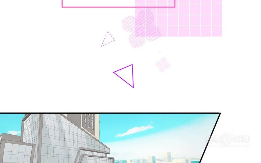 第61话 占有欲 第15页