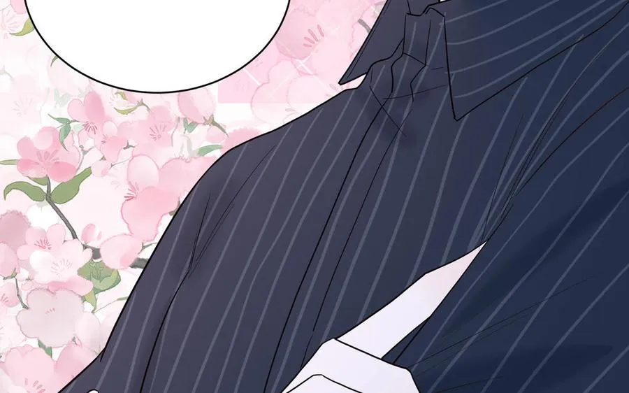 第61话 占有欲 第26页