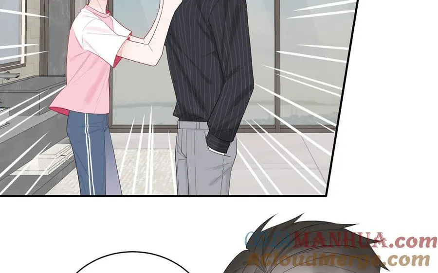 第61话 占有欲 第37页