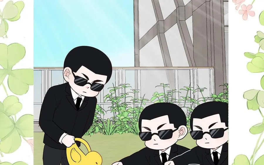 第61话 占有欲 第51页