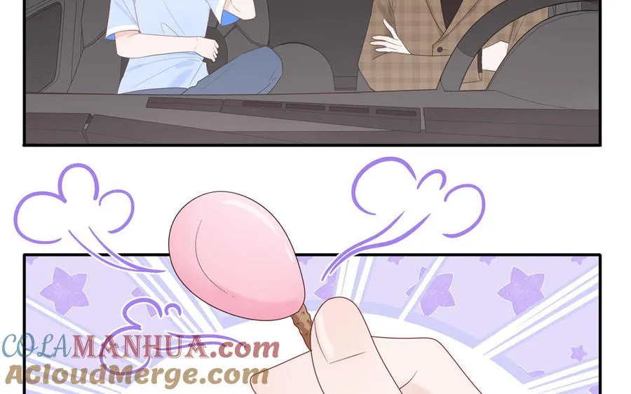 第62话 你是变态？ 第34页