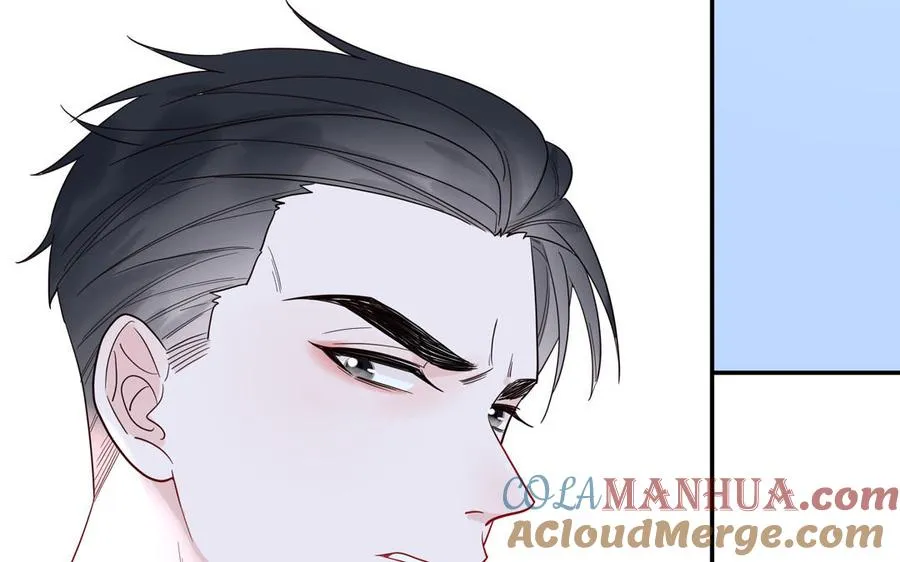 第62话 你是变态？ 第46页