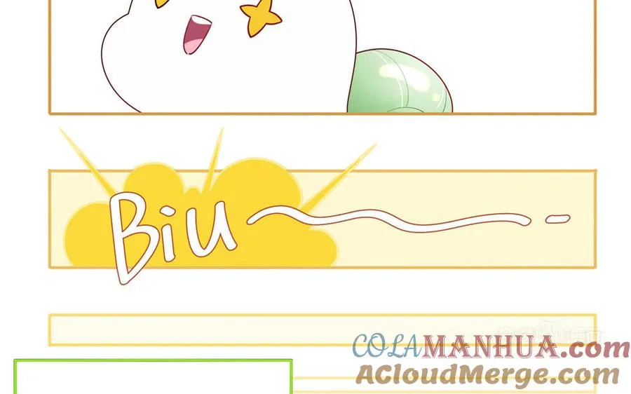 第65话 陶知被淘汰 第25页