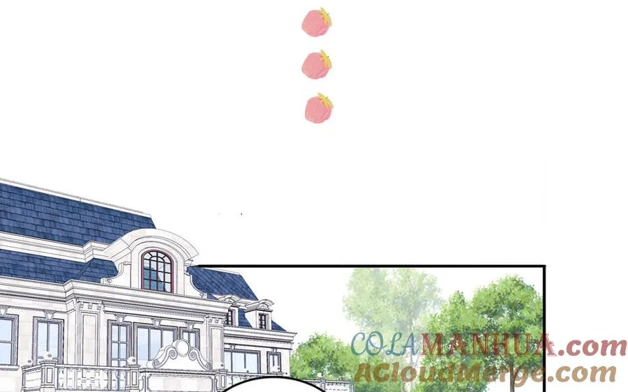 第65话 陶知被淘汰 第31页