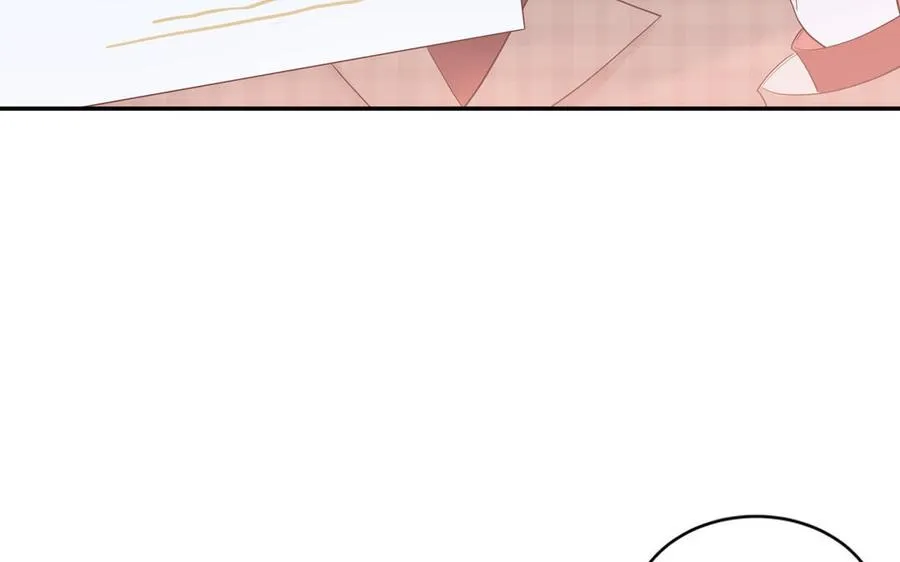 第66话 一枝玫瑰 第11页