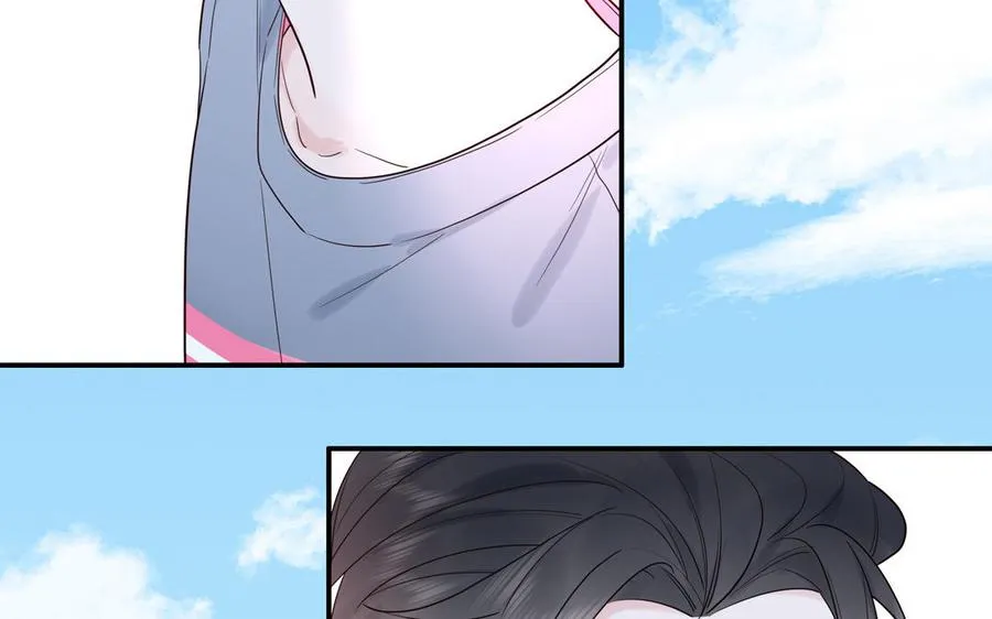 第69话 正常追求行为 第79页
