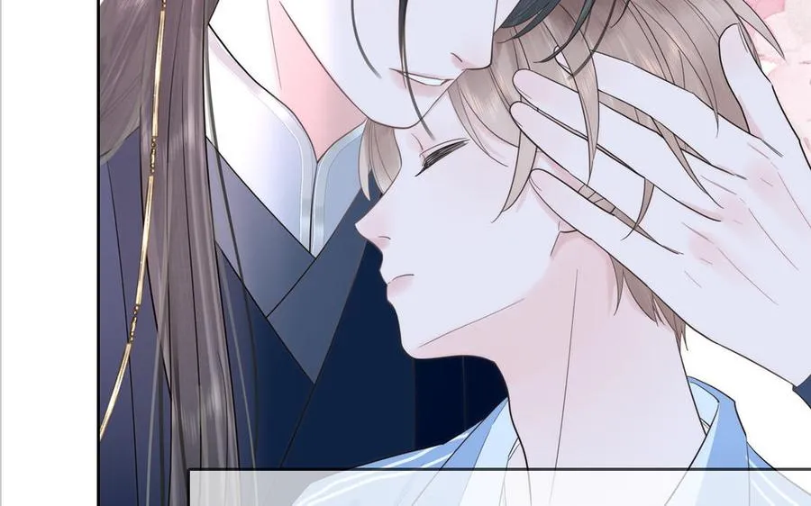 第74话 心动的感觉 第91页