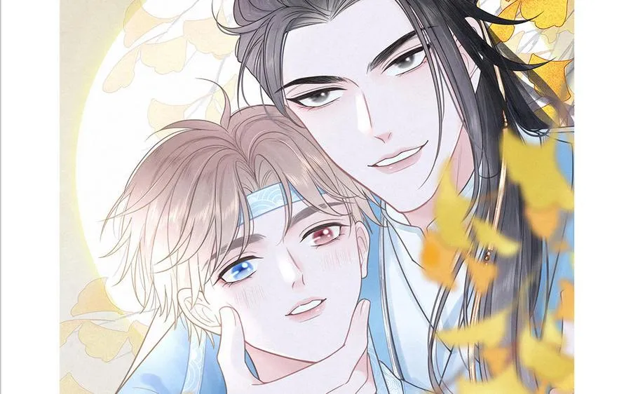 第78话 南海蝴蝶 第94页