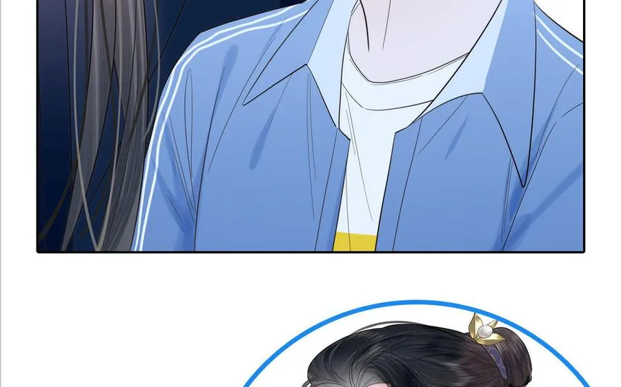 第79话 唯一的心愿 第102页