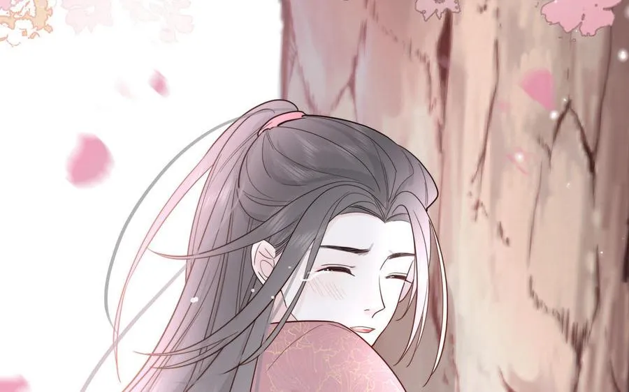 第91话 月下幽魂 第69页