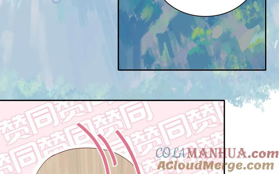 第93话 久违的吻 第67页