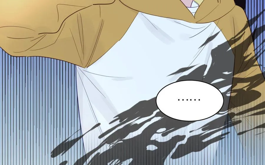 第96话 内娱卷王 第42页