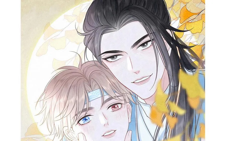第96话 内娱卷王 第78页