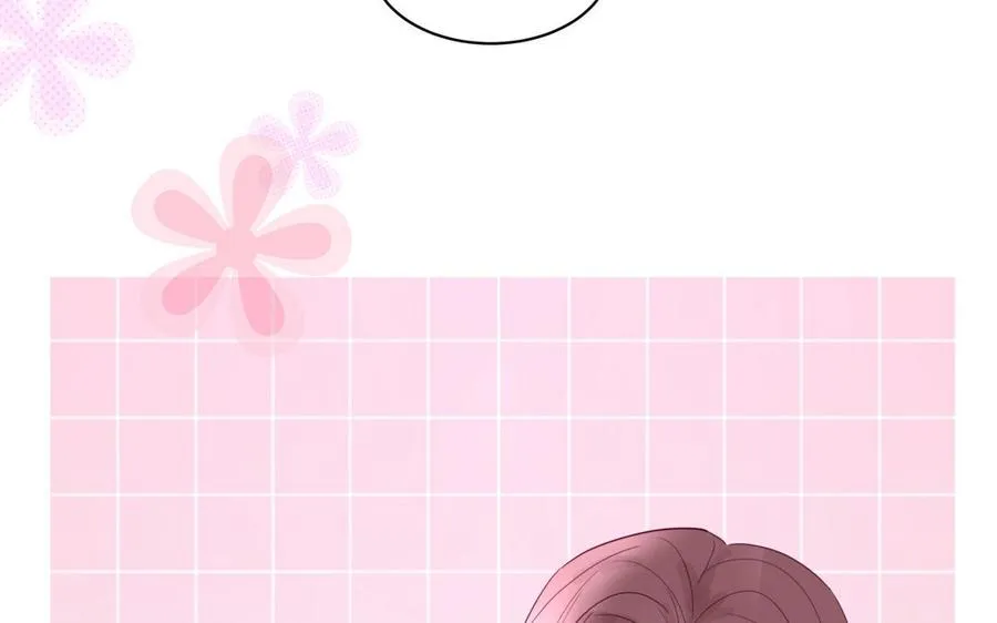 第100话 非礼勿视 第51页