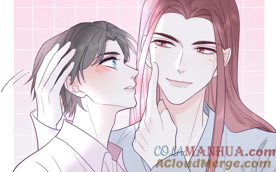 第100话 非礼勿视 第52页