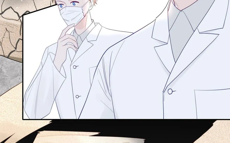 第103话 古画修复师 第27页