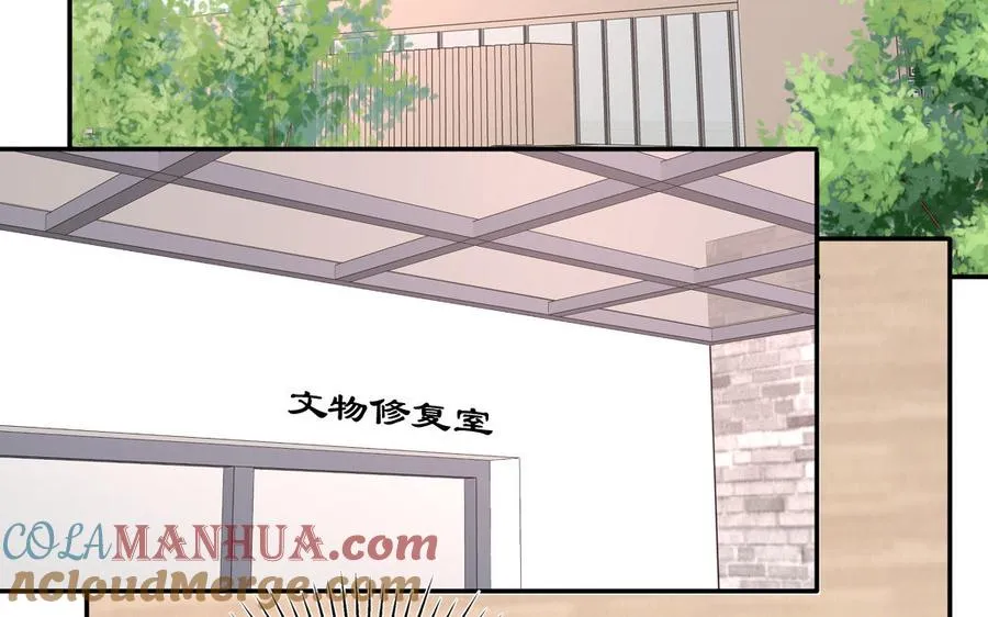 第104话 擦肩而过 第73页