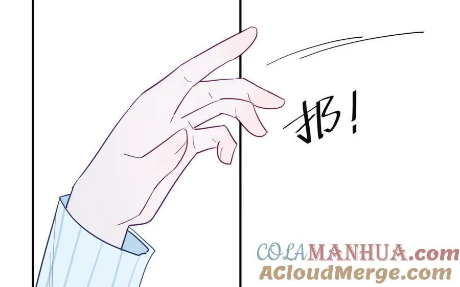 第104话 擦肩而过 第79页