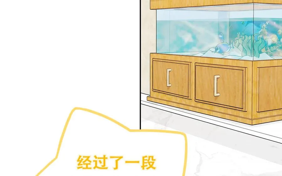 第118话 别再演戏了 第78页