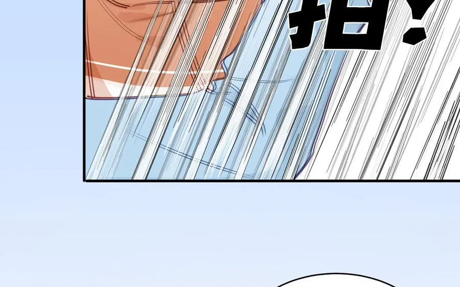 第130话 气疯了 第66页