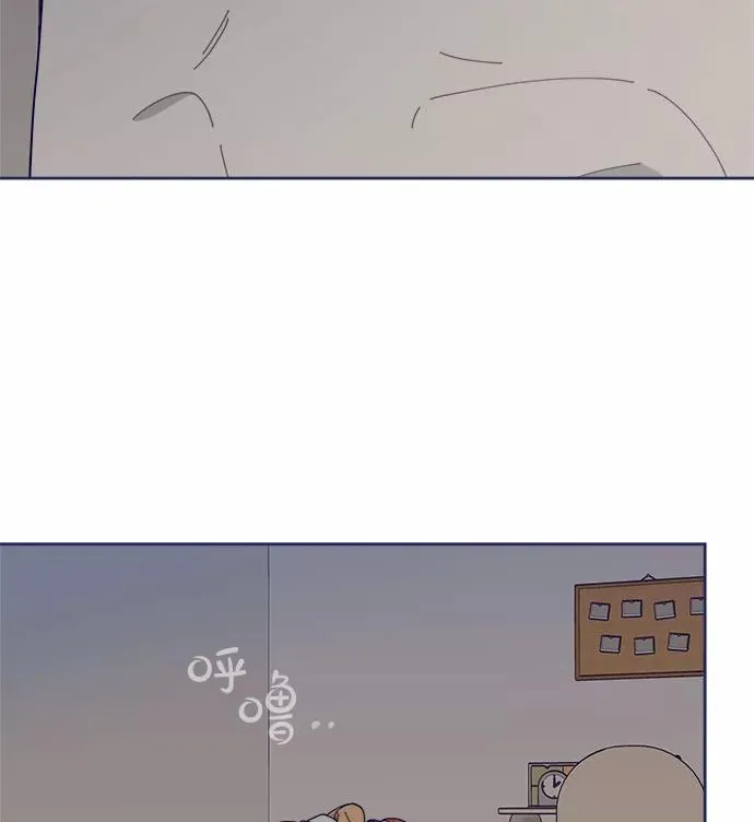 第34话.夏季感冒(1) 第87页