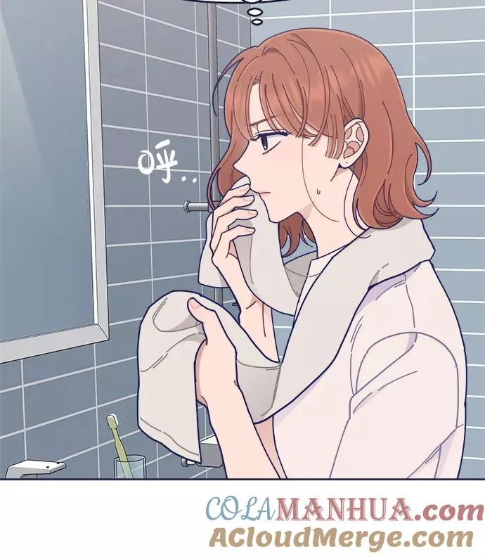 第38话.今天的敌人也是明天的敌人 第88页