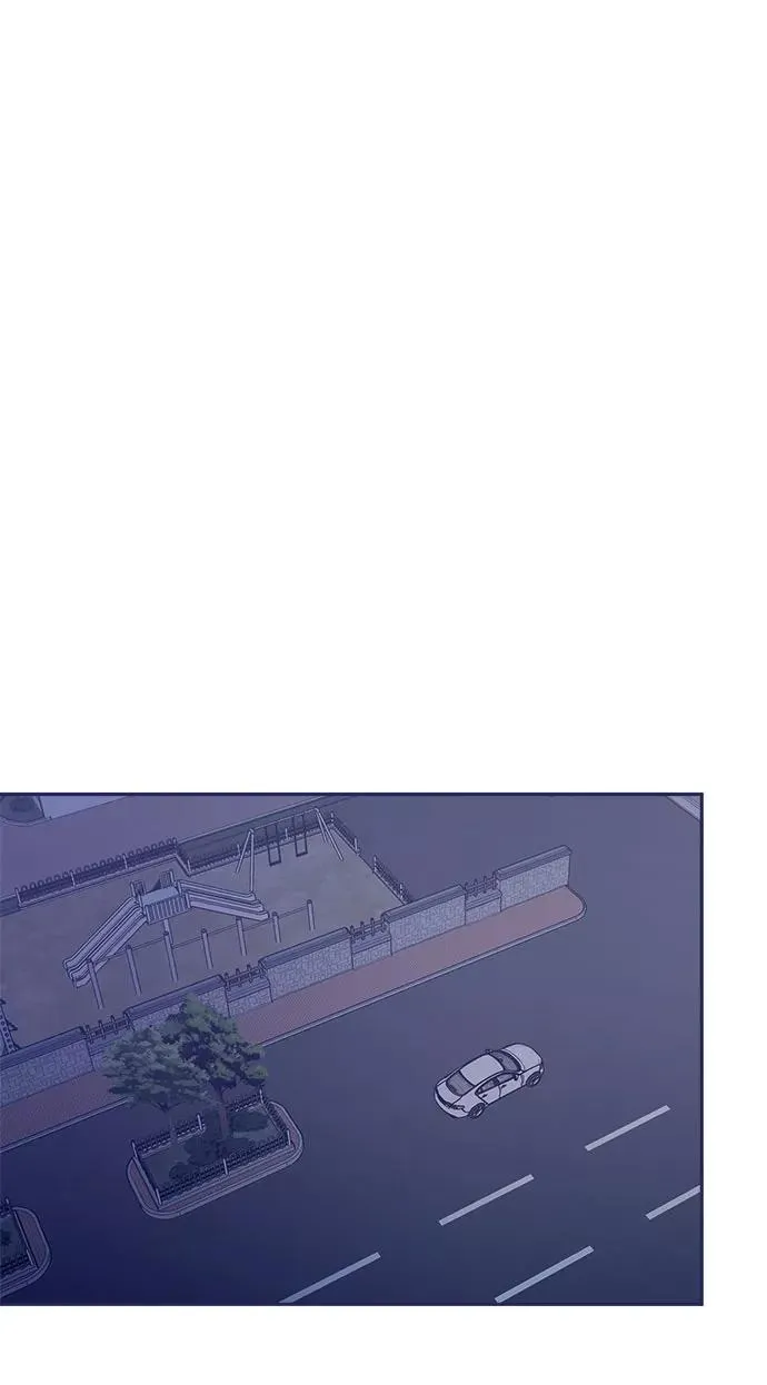 第47话.第一次想通了 第23页