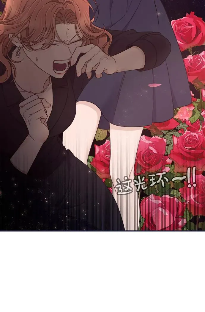 第55话.心理战 第36页