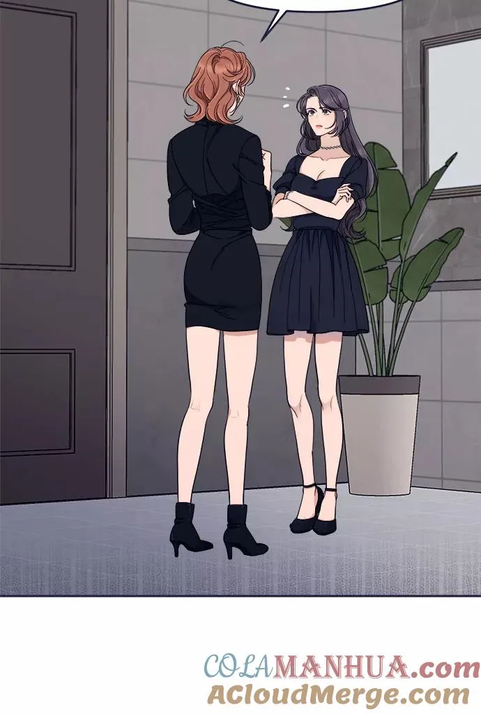 第55话.心理战 第55页