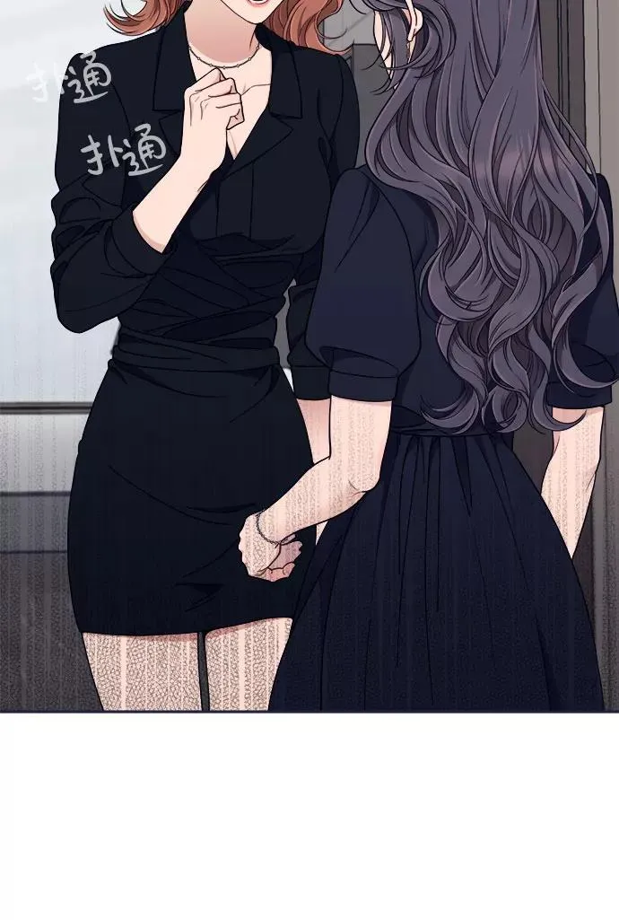 第55话.心理战 第60页