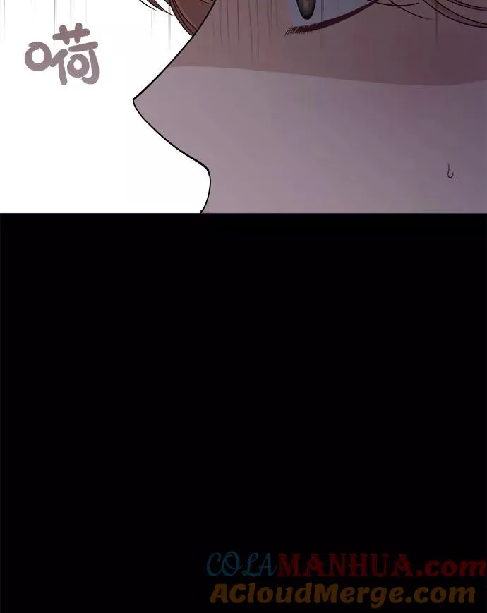 第55话.心理战 第91页