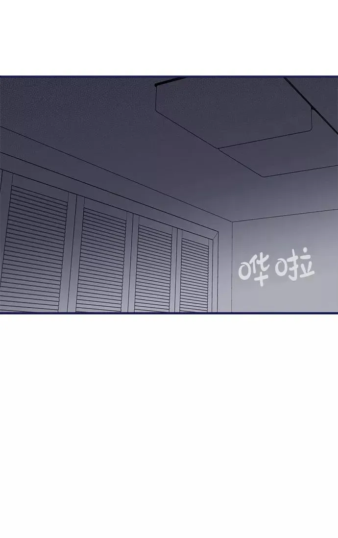 第60话.诅咒(2) 第12页