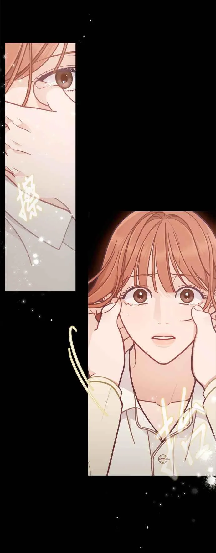 第67话.最后的机会 第20页