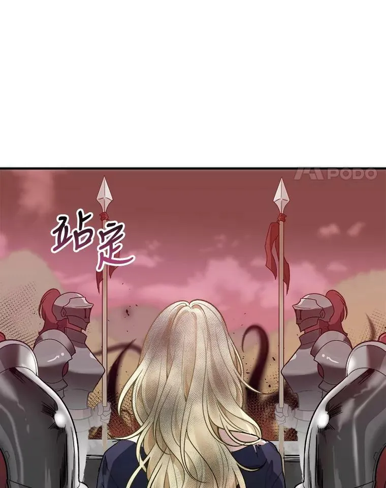 1.父亲？ 第4页