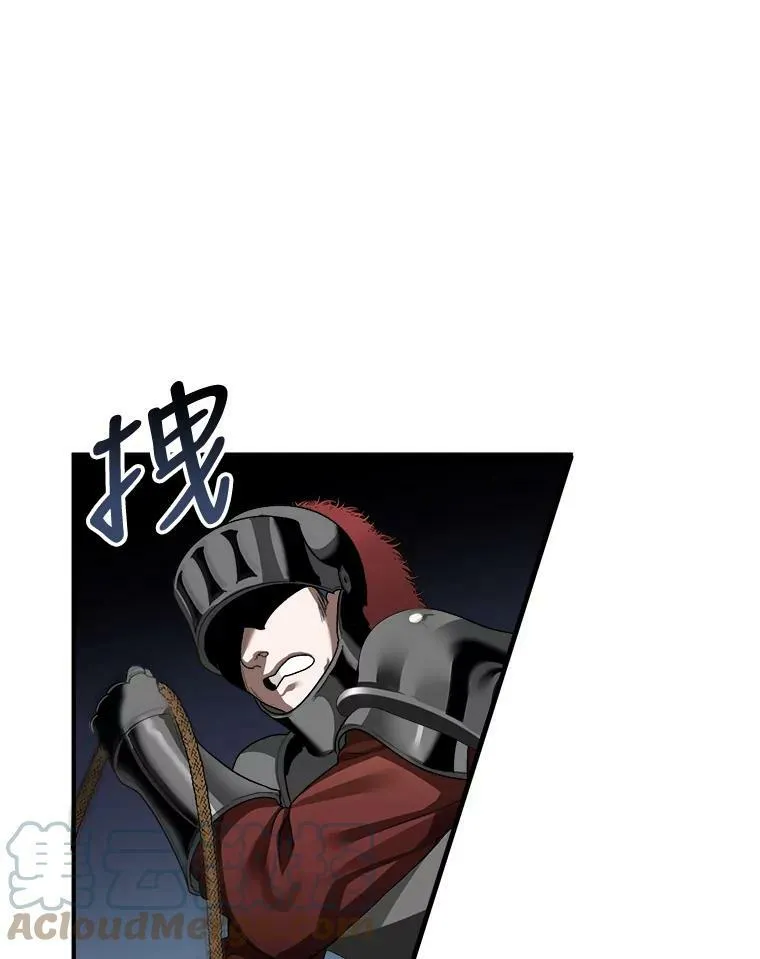 1.父亲？ 第9页