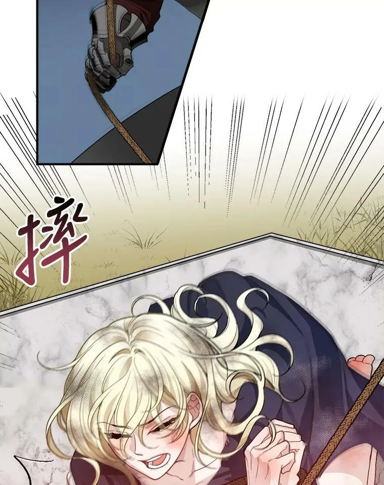 1.父亲？ 第10页