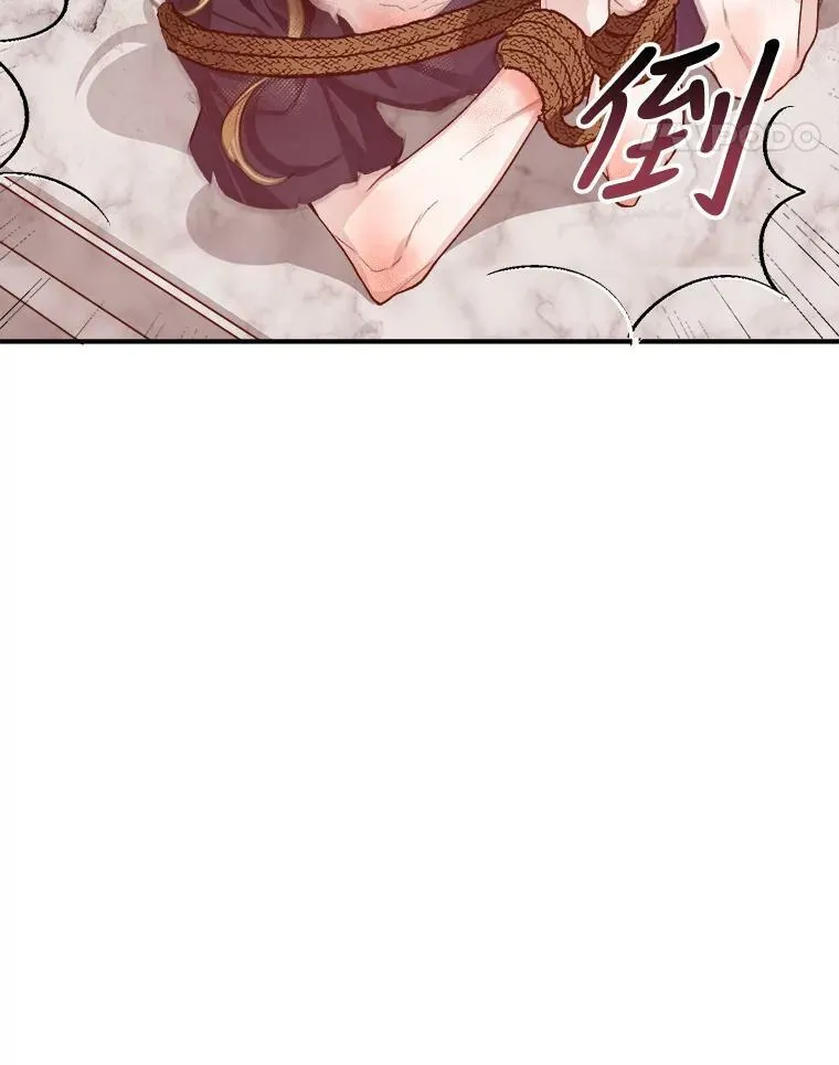 1.父亲？ 第11页